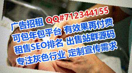 云南孕母半导体事务所